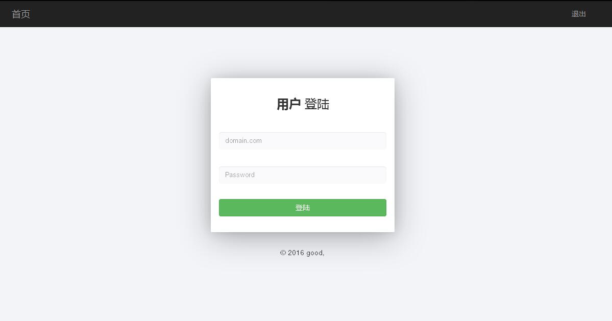 某IDC互聯(lián)網(wǎng)服務(wù)商管理系統(tǒng)--用戶域名記錄管理、站點(diǎn)設(shè)置、流量統(tǒng)計(jì)和連接信息